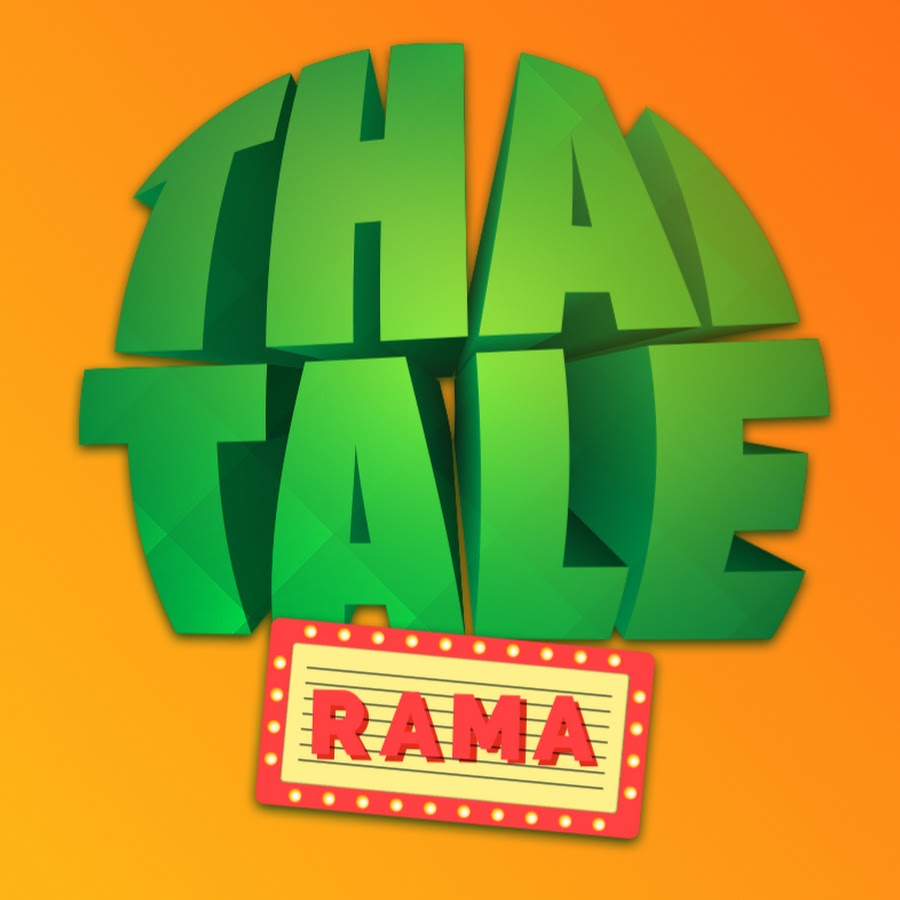 THAI TALE RAMA @THAITALE