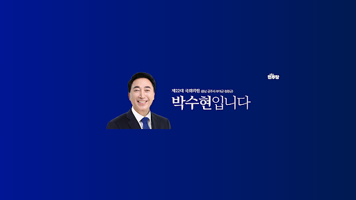 배너 이미지