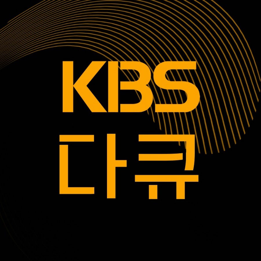 Kbs 다큐 - Youtube