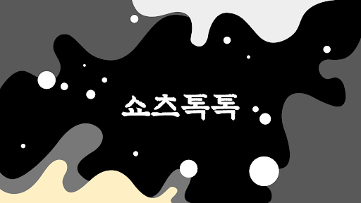 배너 이미지