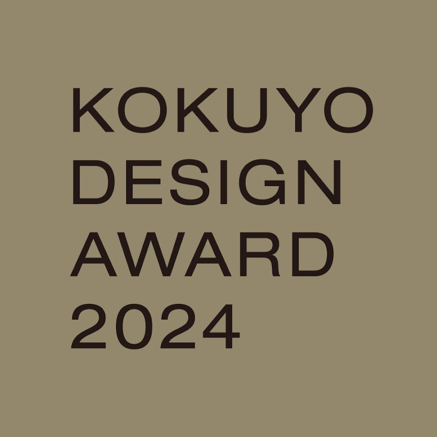 KOKUYO DESIGN AWARD - YouTube