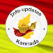 Info Updates Kannada