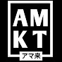 Amakita