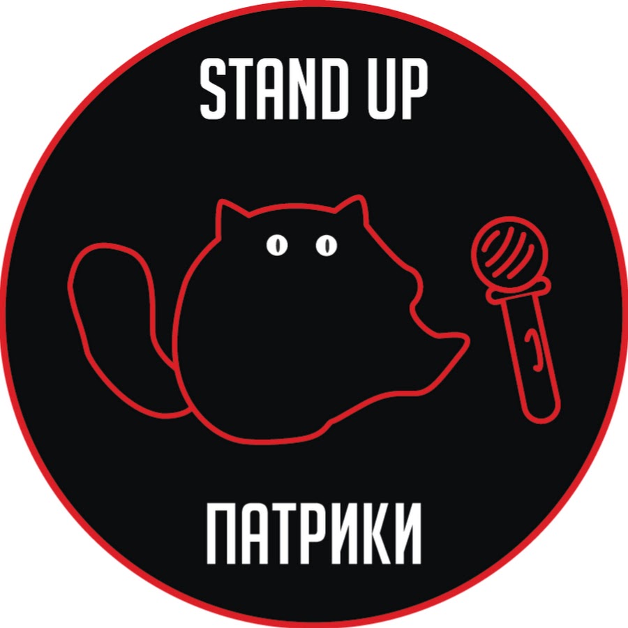 Stand up patriki