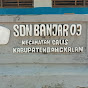 UPTD SD NEGERI BANJAR 3 GALIS