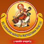 Music Guruguha