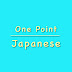 logo One Point Japanese