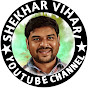 SHEKHAR VIHARI VLOGS 