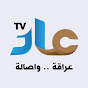 قناة عاد TV