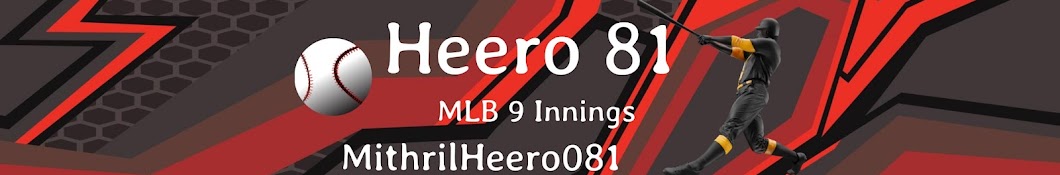 Heero 81 Banner
