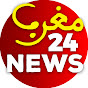 MAROC NEWS 24