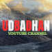 UDBADHAN