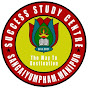 Success Study Centre ( SSC)