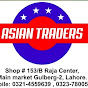 Asian Traders