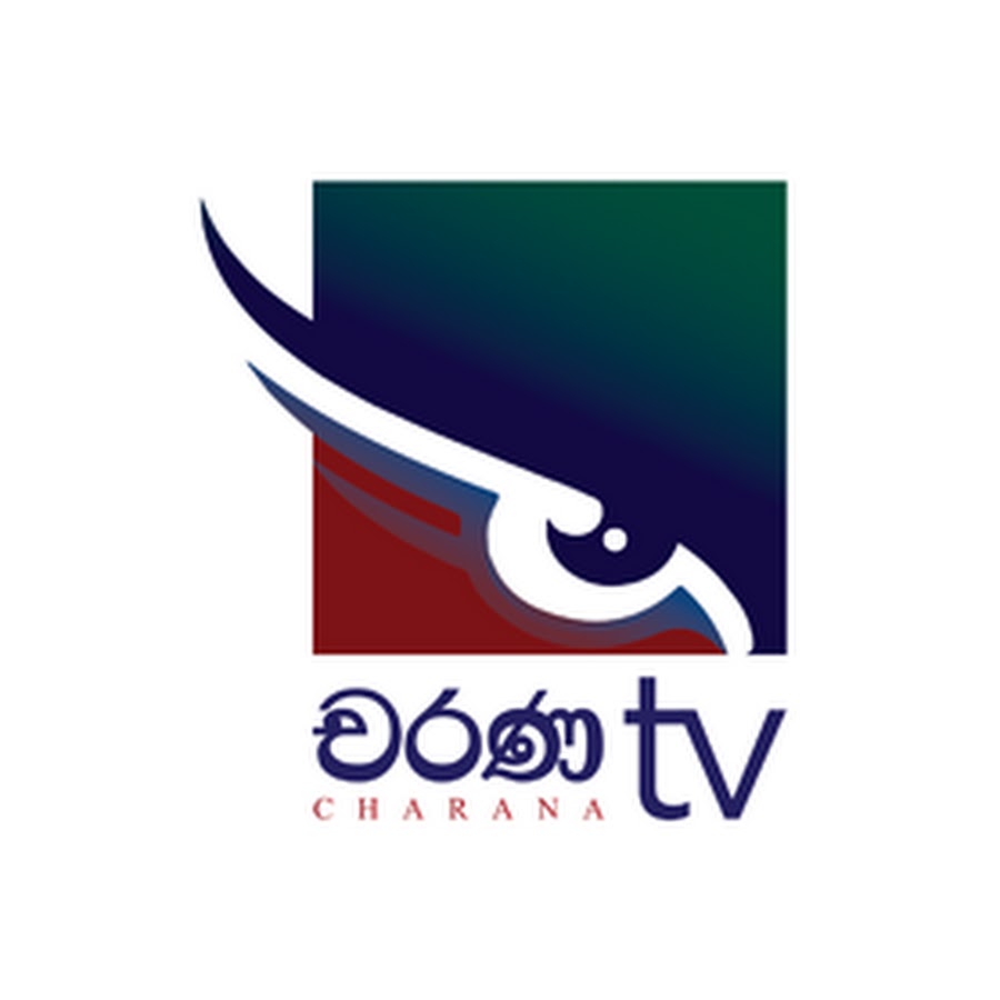 Charana TV - Livisari Premaya, ලිවිසැරි ප්‍රේමය