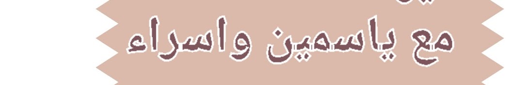 كوني محمدية