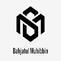 Bahjatul Muhibbin