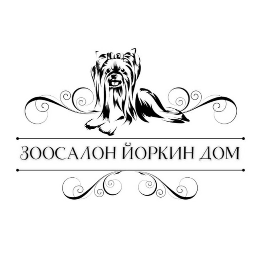 Зоосалон 