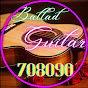 Guitar Ballad