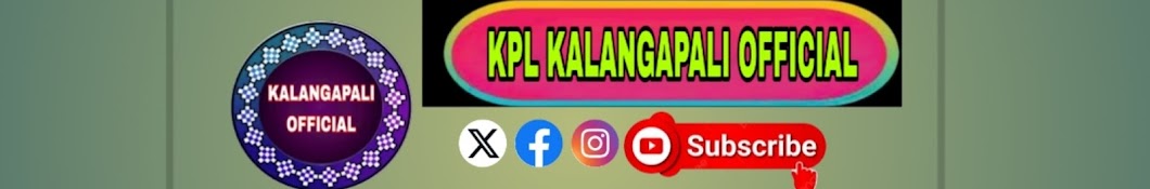 KPL CRICKET OFFICIAL 