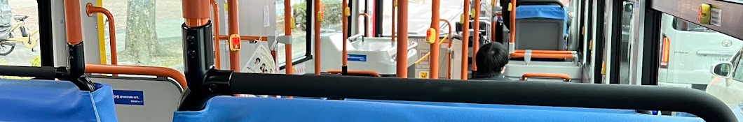 HamaBus