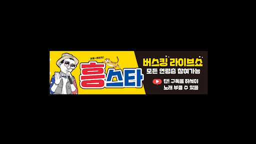 배너 이미지
