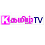 K Tamil Tv