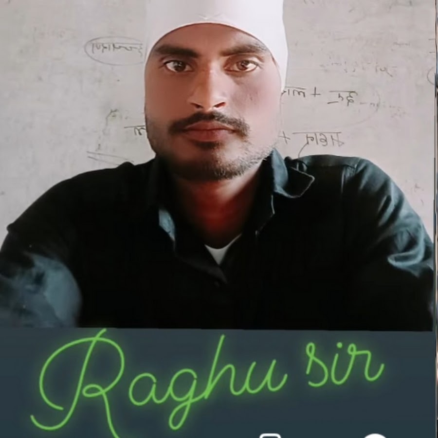 Official raghu 340 youtube