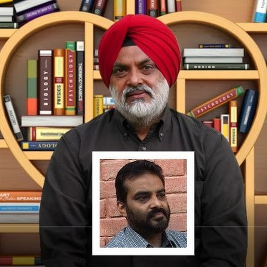 Punjabi Vivek