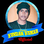 Singer Kundan Kumar Official