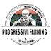 Progressive Farming-प्रगतीशील शेती