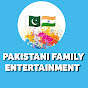 Pakistani Family Entertainment