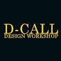 D-CALL Design Workshop