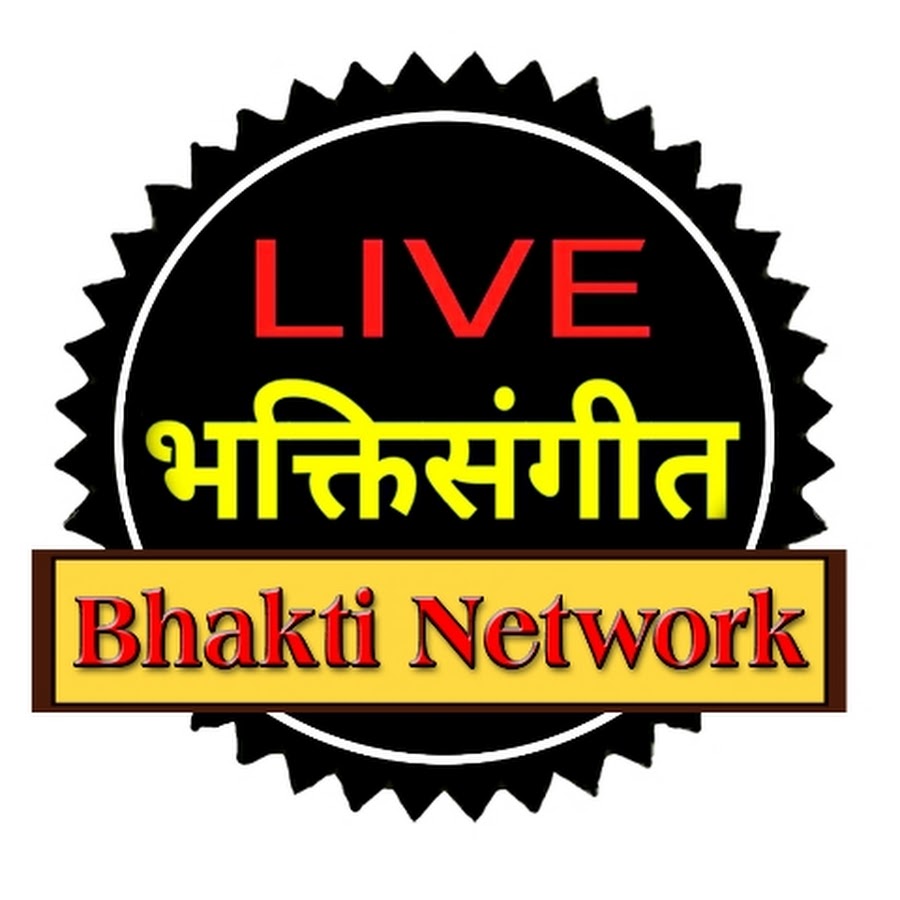 Live Bhakti Sangeet @livebhaktisangeet.