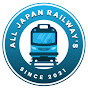 All Japan Railway's