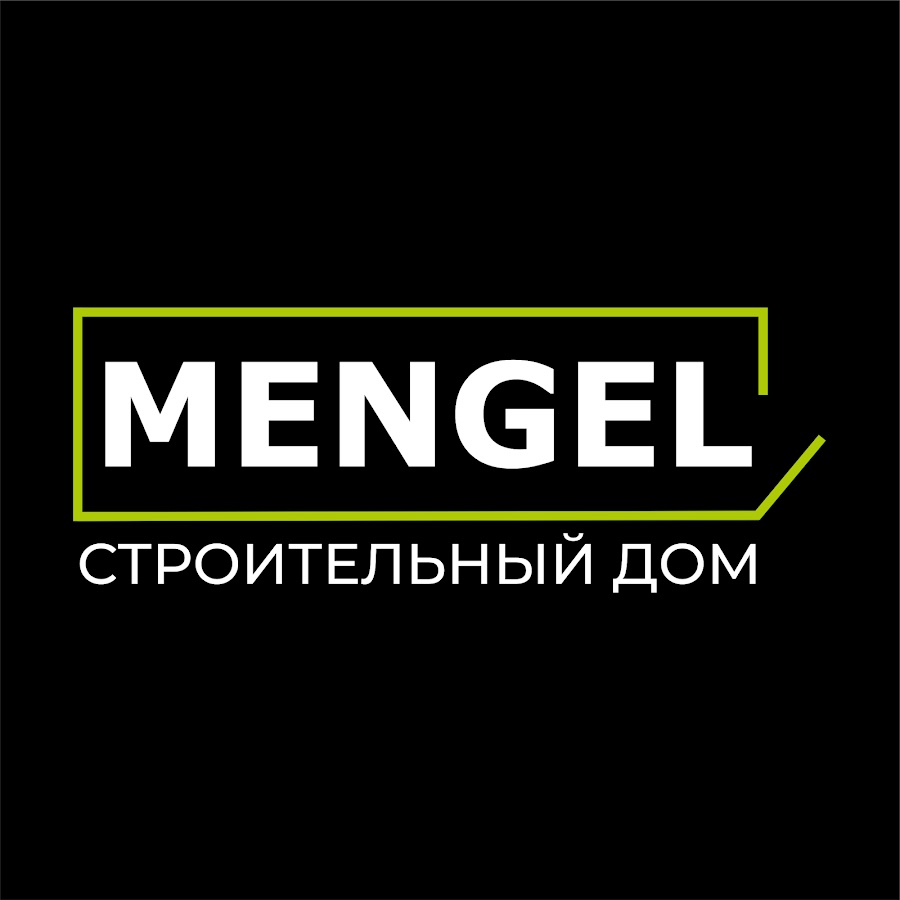 Строительный Дом MENGEL - YouTube