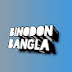 Binodon Bangla