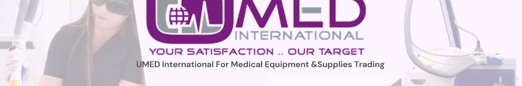 UMED International for Medical Equipment 