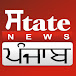 STATE NEWS PUNJAB