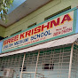 Sree Krishna English Medium School