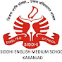 Siddhi International Academy