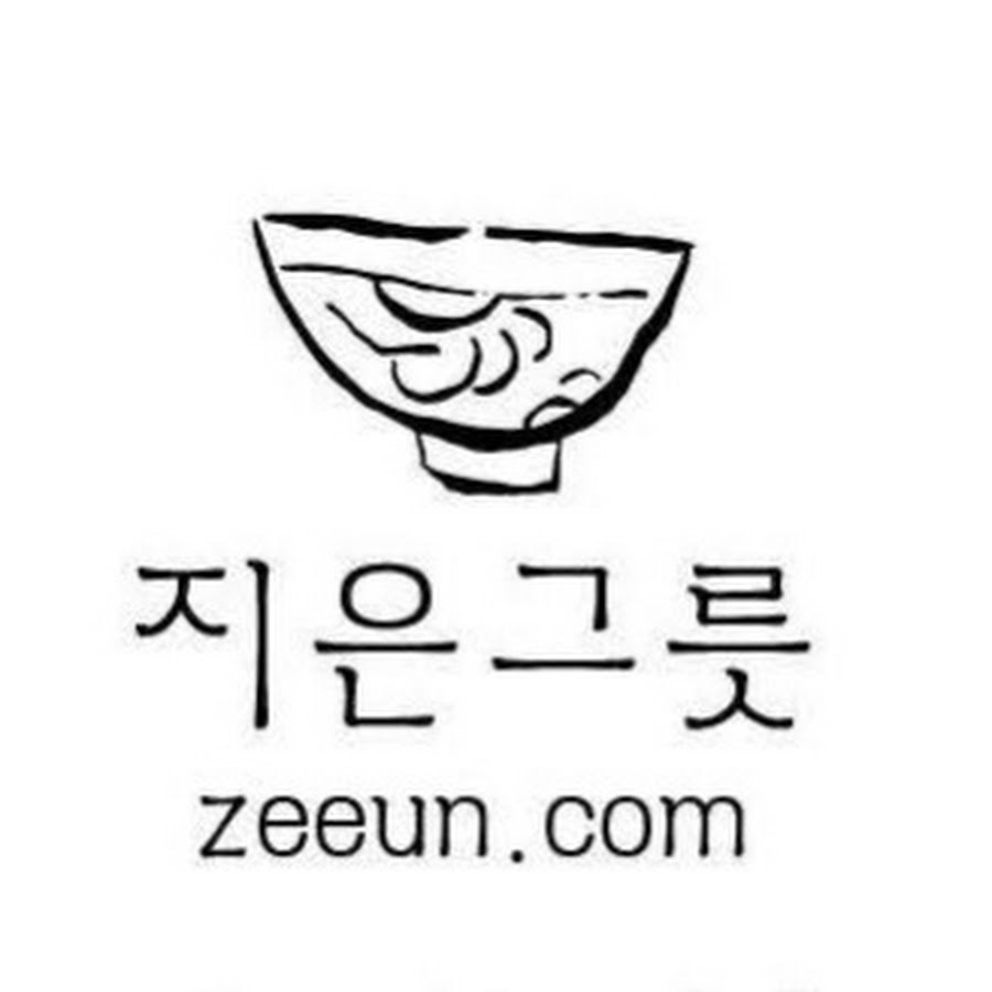 지은그릇 - YouTube 지은그릇