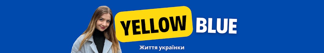 YellowBlue