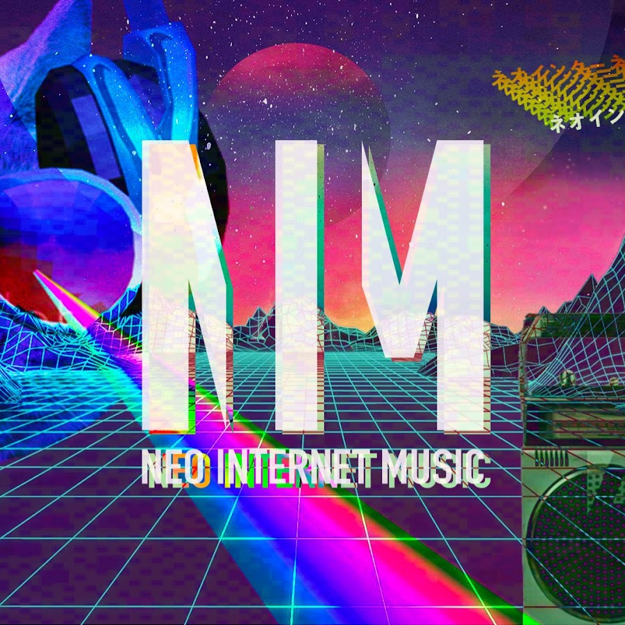 NEO INTERNET MUSIC