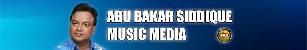  Abu Bakar Siddique Music Media 