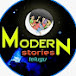 MODERN stories  telugu