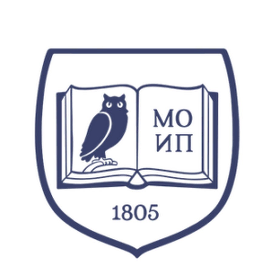 Московское общество. Общество Испытателей природы. (МОИП),. Императорское Московское общество Испытателей природы. Логотип МОИП. Общество Испытателей природы -летчик.