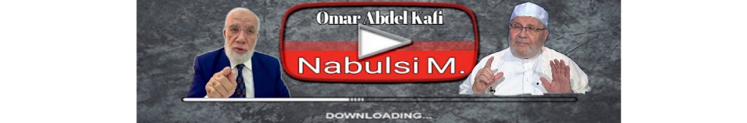 Nabulsi M.- Omar Abdel Kafi