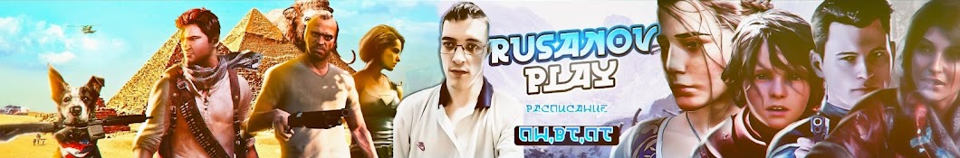 Rusanov Play