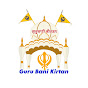 Gurubani Kirtan